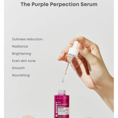 Осветляющая сыворотка с ниацинамидом NINE LESS B-Boost 10% Niacinamide Serum 2 мл купить в Украине 3