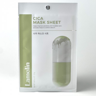 Успокаивающая тканевая маска с центеллой Lamelin Cica Mask Sheet купить в Украине 2