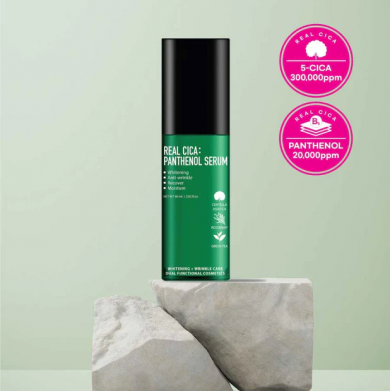Заспокійлива антивікова сироватка для обличчя з центелою Fortheskin Real Cica Panthenol Serum 50 мл купити в Україні 2