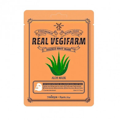 Заспокійлива маска для обличчя з алоє Fortheskin Super Food Real Vegifarm Double Shot Mask Aloe купити в Україні