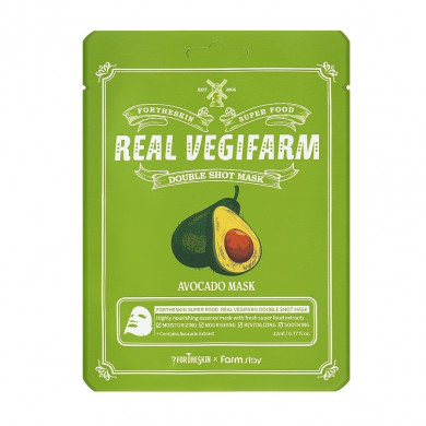 Питательная тканевая маска для лица с авокадо Fortheskin Super Food Real Vegifarm Double Shot Mask купить в Украине