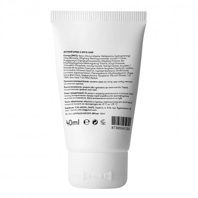 Денний крем для обличчя для зволоження та захисту від сонця Sane SPF15 Multi-Filtr Sunscreen 40 мл купити в Україні 2