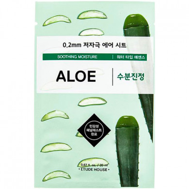 Ультратонкая тканевая маска с экстрактом алоэ, ETUDE HOUSE, Therapy Air Mask Aloe купить в Украине Ультратонкая тканевая маска с экстрактом алоэ, ETUDE HOUSE, Therapy Air Mask Aloe купить в Украине