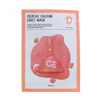Увлажняющая тканевая маска с кальцием, A'PIEU, Cicative Calcium Sheet Mask купить в Украине Увлажняющая тканевая маска с кальцием, A'PIEU, Cicative Calcium Sheet Mask купить в Украине