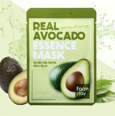Тканинна маска з екстрактом авокадо FarmStay Real Avokado Essence Mask купити в Україні 4