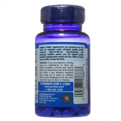 Гиалуроновая кислота Puritan's Pride Hyaluronic Acid 100 мг 30 капсул купить в Украине 3