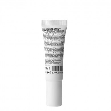 Осветляющий крем для век с ниацинамидом и кофеином Sane Niacinamide + Caffeine 15% Energizing Eye Cream 10 мл купить в Украине 2