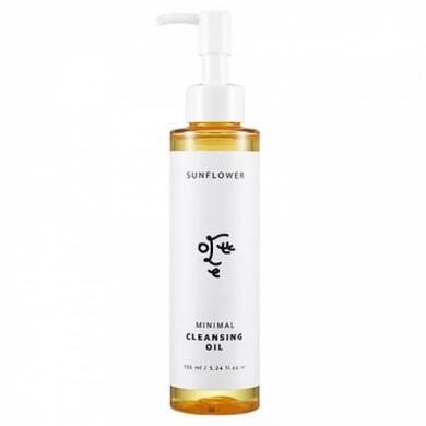 Гидрофильное масло с маслом подсолнечника Ottie Sunflower Minimal Cleansing Oil 1 мл (пробник) купить в Украине 2
