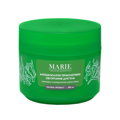 Антицеллюлитное термоактивное обертывание Marie Fresh Cosmetics 300 г купить в Украине