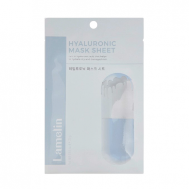 Увлажняющая тканевая маска с гиалуроновой кислотой Lamelin Hyaluronic Mask Sheet