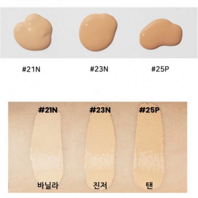 Антивозрастная тональная основа, Ottie, Pick Me Foundation SPF25 PA++, #21 Vanilla, 30 мл купить в Украине 2 Антивозрастная тональная основа, Ottie, Pick Me Foundation SPF25 PA++, #21 Vanilla, 30 мл купить в Украине 2