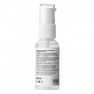 Пілінг для обличчя з фруктовими кислотами та ламінарією Sane AHA 7% + Laminaria 10-Minute Exfoliating Facial 30 мл купити в Україні 2