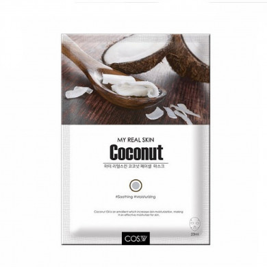 Тканевая маска с кокосом, COS.W, My Real Skin Coconut Facial Mask купить в Украине Тканевая маска с кокосом, COS.W, My Real Skin Coconut Facial Mask купить в Украине