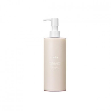 Зволожуючий лосьйон для тіла з комплексом натуральних олій Huxley Body Lotion Moroccan Gardener 300 мл купити в Україні