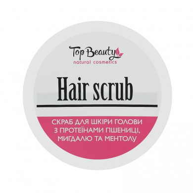 Скраб для шкіри голови з протеїнами пшениці мигдалю та ментолу Top Beauty Hair Scrub 250 мл купити в Україні
