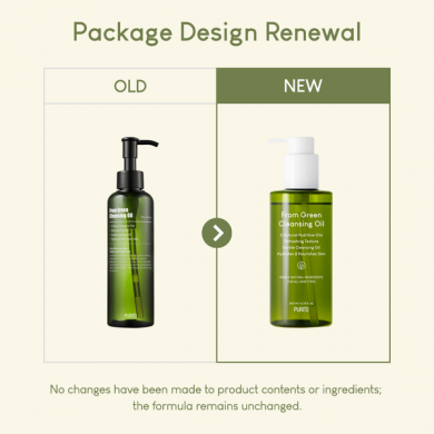 Гідрофільне очищуюче масло Purito From Green Cleansing Oil 200 мл купити в Україні 5