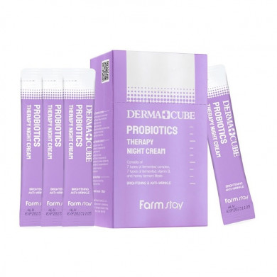 Восстанавливающий крем с пробиотиками FarmStay Dermacube Probiotics Therapy Night Cream 4 мл купить в Украине 3