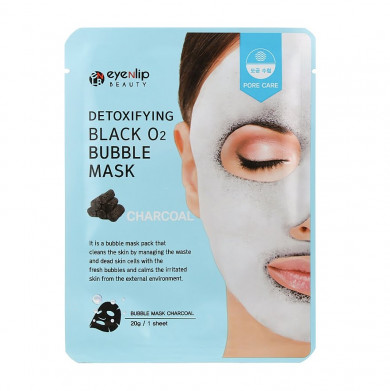 Очищающая пузырьковая маска с древесным углем EYENLIP Black O2 Bubble Mask Charcoal купить в Украине