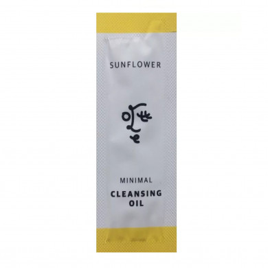 Гидрофильное масло с маслом подсолнечника Ottie Sunflower Minimal Cleansing Oil 1 мл (пробник) купить в Украине