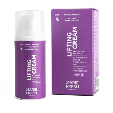 Ночной лифтинг крем против морщин для жирной и комбинированной кожи Marie Fresh Cosmetics Lifting Cream 30 мл купить в Украине
