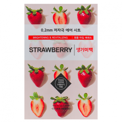 Ультратонкая тканевая маска с экстрактом клубники, ETUDE HOUSE, Therapy Air Mask Strawberry купить в Украине Ультратонкая тканевая маска с экстрактом клубники, ETUDE HOUSE, Therapy Air Mask Strawberry купить в Украине