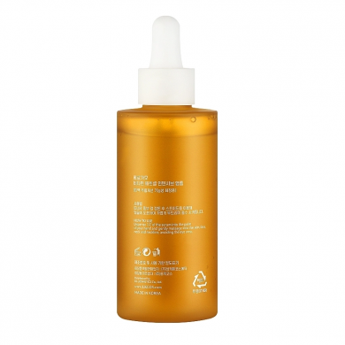 Висвітлююча вітамінна сироватка для обличчя BERGAMO Essential Intensive Ampoule Vitamin 150 мл купити в Україні 2