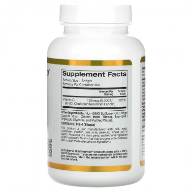 Витамин D3 California Gold Nutrition Vitamin D3 125 мкг (5000 МЕ) 360 капсул из рыбьего желатина купить в Украине 2