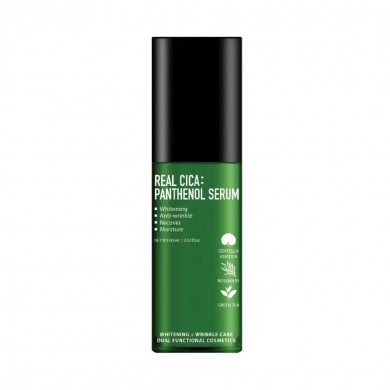 Успокаивающая антивозрастная сыворотка для лица с центеллой Fortheskin Real Cica Panthenol Serum 50 мл купить в Украине