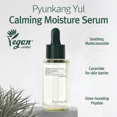 Заспокійлива сироватка для обличчя Pyunkang yul Calming Moisture Serum 30 мл купити в Україні 3