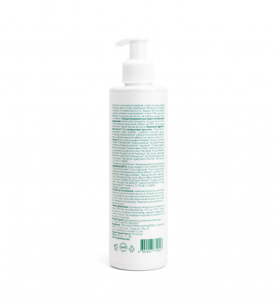 Шампунь для жирных корней и сухих кончиков Marie Fresh Cosmetics Root & Tips Balancihg Shampoo 250 мл купить в Украине 3