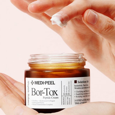 Ліфтінг-крем з пептидним комплексом MEDI-PEEL Bor-Tox Peptide Cream Bor-Tox Peptide Cream 1 мл купити в Україні 3