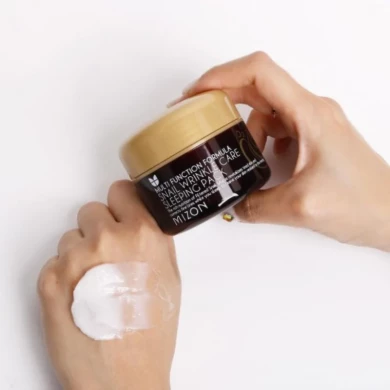 Антивозрастная ночная крем-маска для лица с ретинолом MIZON Good Night Wrinkle Care Sleeping Mask 75 мл купить в Украине 2