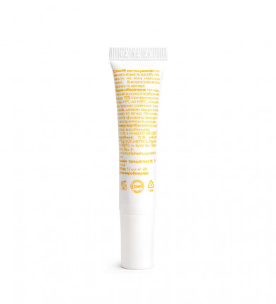 Крем для повік для запобігання появі зморшок 20+ Marie Fresh Cosmetics Eye Cream 20+ 12 мл купити в Україні 2