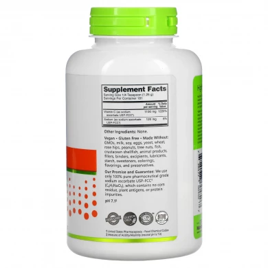 Витамин С аскорбат натрия NutriBiotic Immunity Sodium Ascorbate 227 г купить в Украине 2