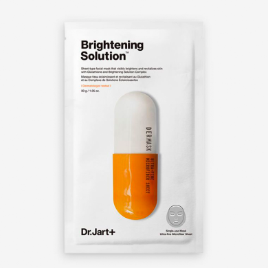 Осветляющая детокс-маска, Dr. Jart+, Dermask Micro Jet Brightening Solution купить в Украине Осветляющая детокс-маска, Dr. Jart+, Dermask Micro Jet Brightening Solution купить в Украине