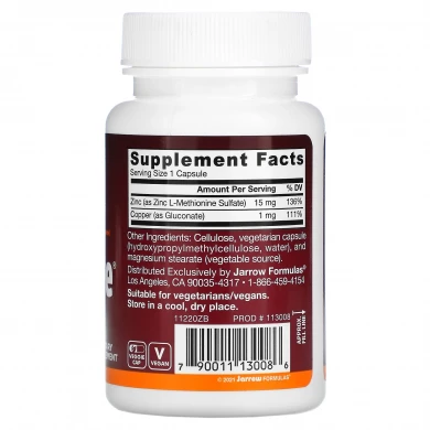 Цинк Jarrow Formulas Zinc Balance 100 вегетаріанських капсул купити в Україні 2