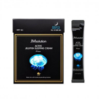 Зволожуюча нічна маска з гіалуроновою кислотою та екстрактом медузи JM Solution Active Jellyfish Sleeping Cream Prime 4 мл купити в Україні 2