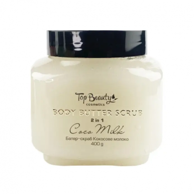 Батер-скраб для тіла Кокосове молоко Top Beauty Body Butter Sdrub Coco Milk 400 г купити в Україні