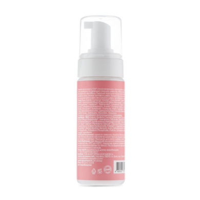 Пінка для вмивання для сухої та нормальної шкіри Marie Fresh Cosmetics Cleansing Foam 160 мл купити в Україні 3