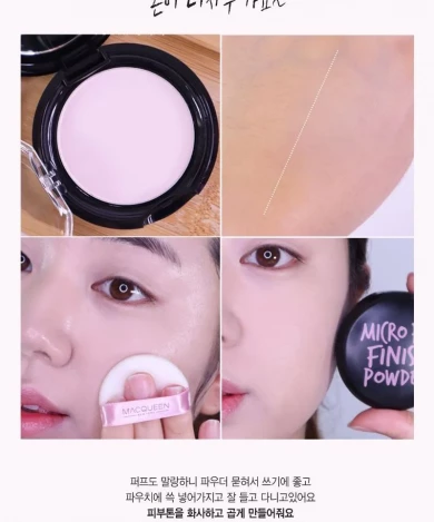 Компактная пудра MACQUEEN NEW YORK Micro Fit Finish Powder 9 г купить в Украине 3