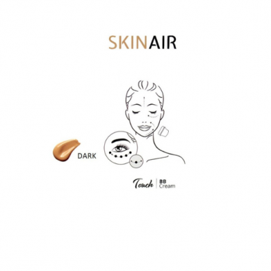 Кушон ВВ крем темно-бежевый HISKIN Skin Air Touch BB Cream 15 мл купить в Украине 3