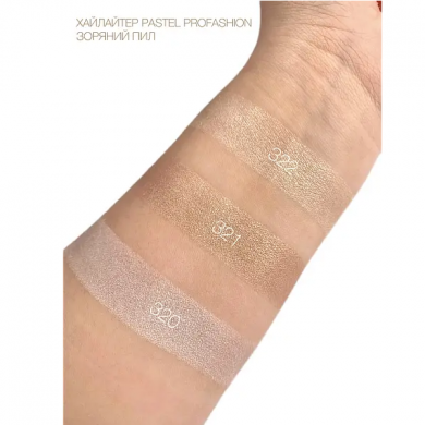 Пудра-хайлайтер тон 322 PASTEL Profashion Stardust Highlighting Powder купить в Украине 3