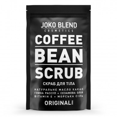 Кавовий скраб для тіла Joko Blend Cosmetics Coffee Bean Scrub Original 200 г купити в Україні
