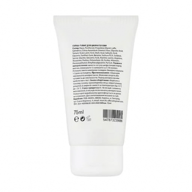 Скраб-пілінг для шкіри голови Scalp Cleansing Scrub AHA BHA Volcanic Ash ph 3.2. 75 мл купити в Україні 2