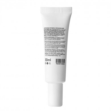 Антивозрастная сыворотка для лица с растительным ретинолом и витамином F Sane Plant Retinol 3% + Vitamin F 2% Anti-aging Serum 10 мл купить в Украине 2