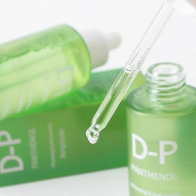 Заспокійлива сироватка для обличчя з пантенолом MEDI FLOWER Aronyx D-Panthenol Ampoule 50 мл купити в Україні 3