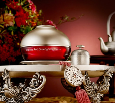 Омолаживающий крем с красным женьшенем и муцином улитки, Ottie, Imperial Red Ginseng Cream, 50 мл купить в Украине 2 Омолаживающий крем с красным женьшенем и муцином улитки, Ottie, Imperial Red Ginseng Cream, 50 мл купить в Украине 2
