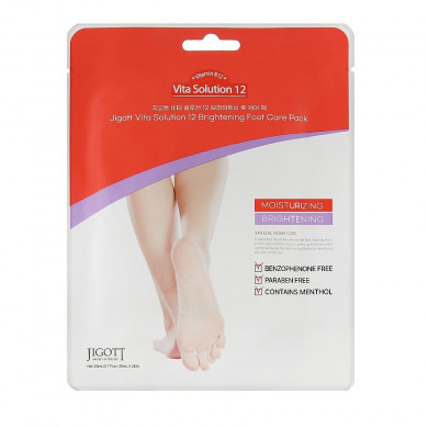 Поживна маска-шкарпетки для ніг JIGOTT Vita Solution 12 Brightening Foot Care Pack 1 пара купити в Україні