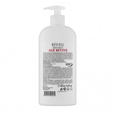 Восстанавливающее молочко для тела с антивозрастным эффектом Revuele Age Revive Body Milk 400 мл купить в Украине 2
