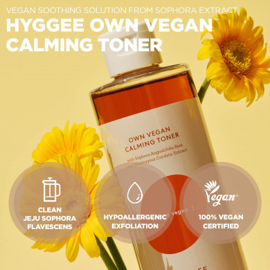 Заспокійливий тонер веганський Hyggee Own Vegan Calming Toner sample 1 мл (пробник) купити в Україні 2
